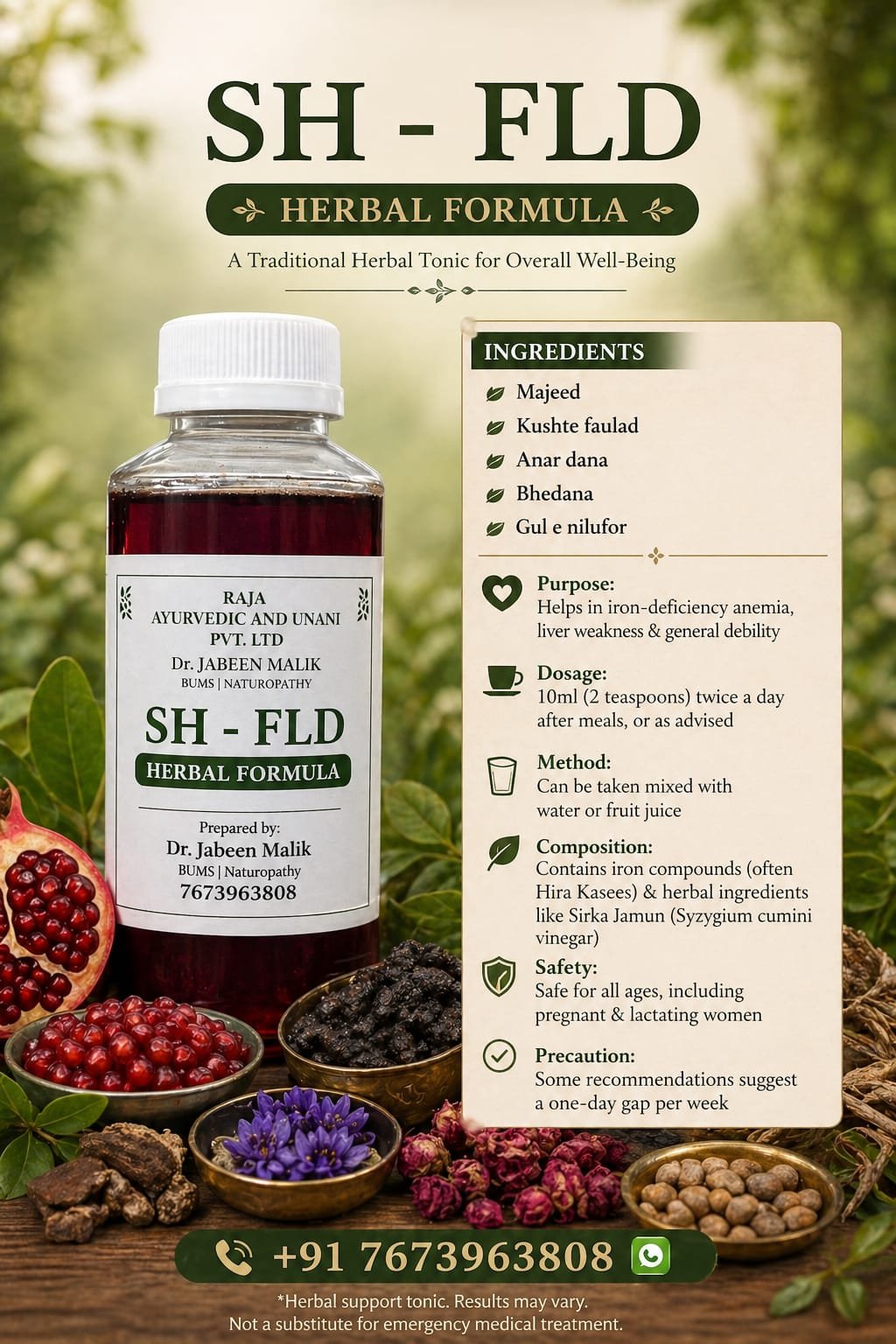 Image of SH - FLD Herbal Formula